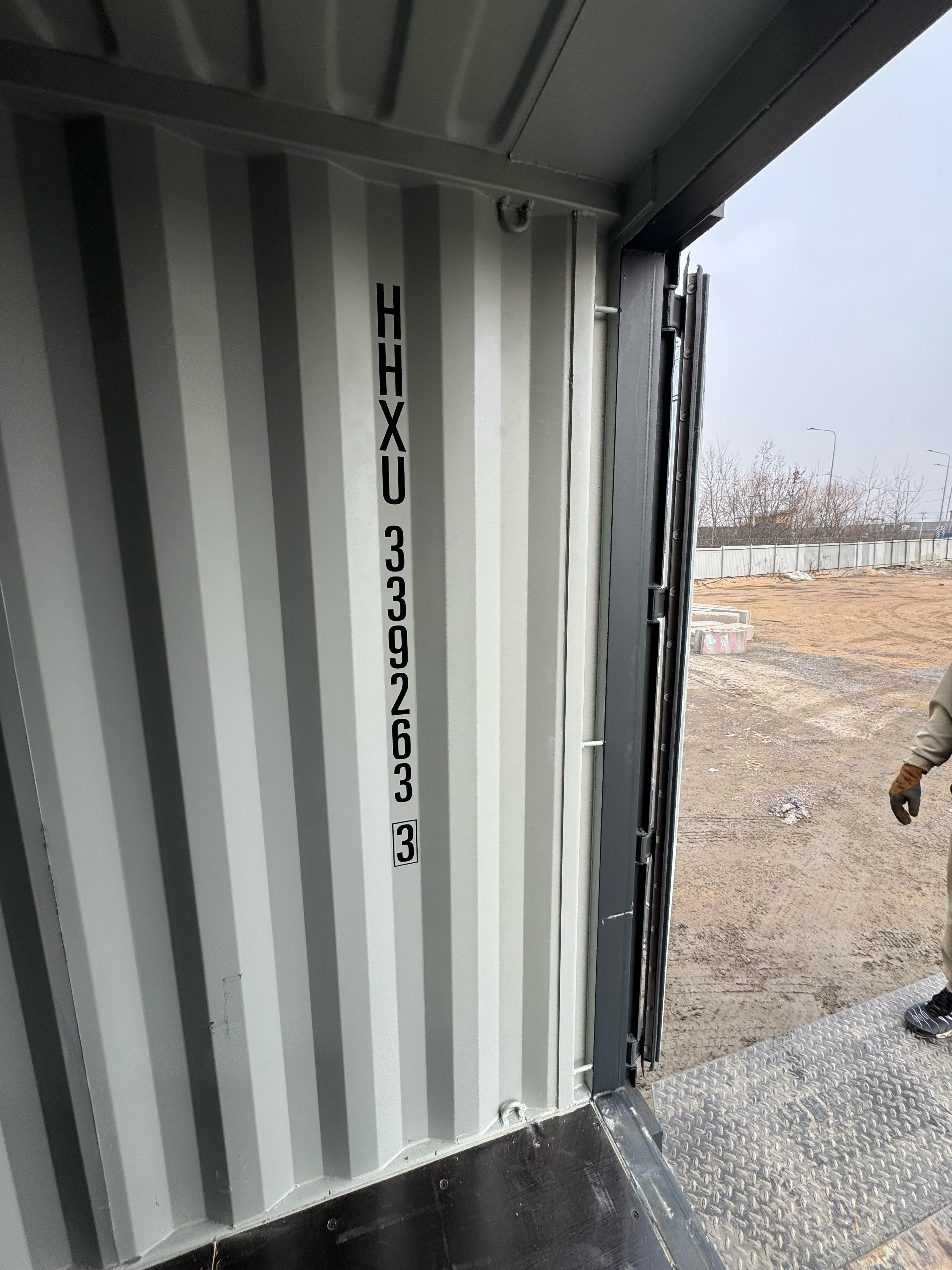 Морской контейнер HHXU3392633